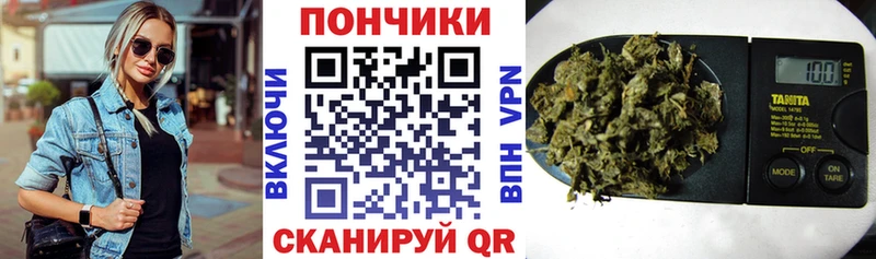 Наркошоп Магадан МАРИХУАНА КОКАИН КЕТАМИН А ПВП Псилоцибиновые грибы ГАШИШ Мефедрон Амфетамин
