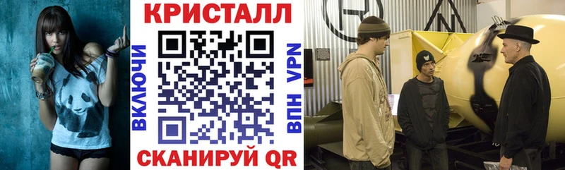 купить  сайты  MEGA ТОР  Амфетамин 97%  Магадан 