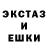 Кетамин VHQ Will Deike