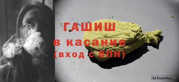 СК Алзамай