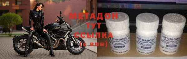 СК Алзамай