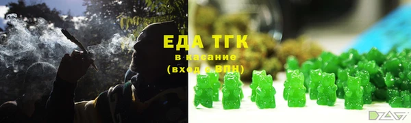марки nbome Алексин