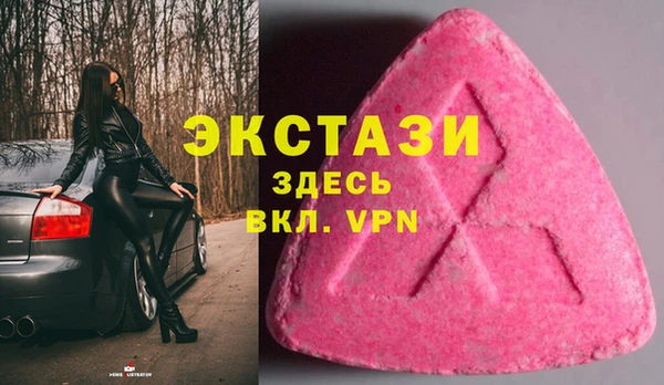 СК Алзамай