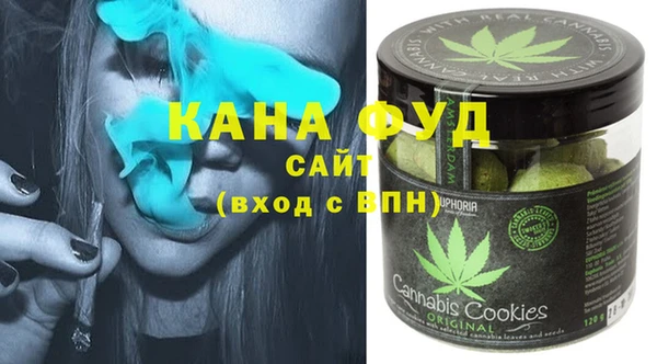 мефедрон мука Алексеевка