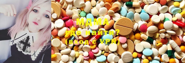 мефедрон мука Алексеевка