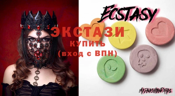 мефедрон мука Алексеевка