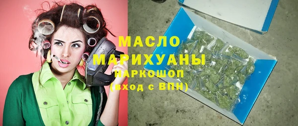 кокаин колумбия Новокубанск