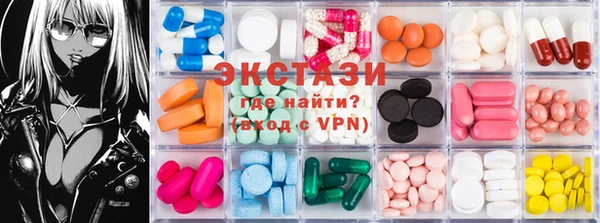 СК Алзамай