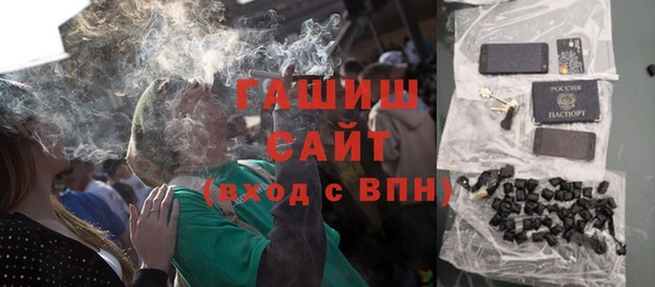 марки nbome Алексин