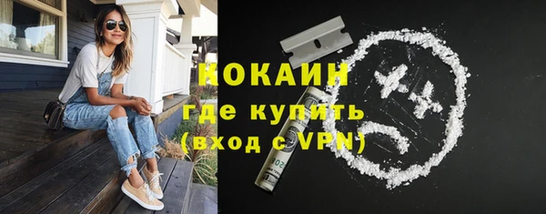 СК Алзамай