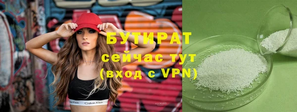 СК Алзамай